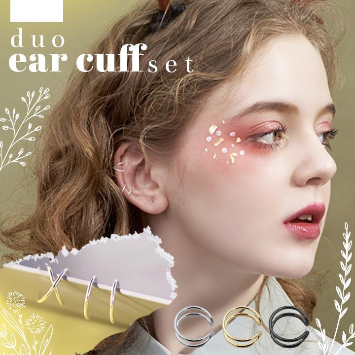 Duo Ear Cuff
